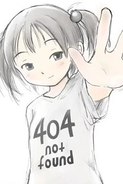 Возвращение бессмертного императора Возвращение бессмертного императора