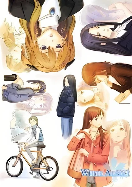 Белый альбом: Продолжение Белый альбом: Продолжение