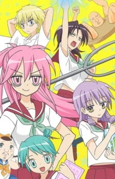 Лучший результат Лучший результат