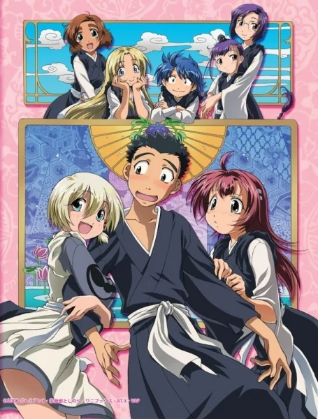 Не приставай ко мне!! Хуже будет!! Не приставай ко мне!! Хуже будет!!