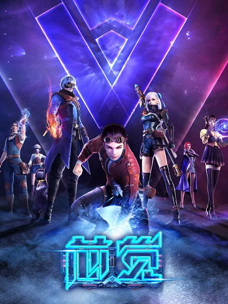 Основной смысл Основной смысл