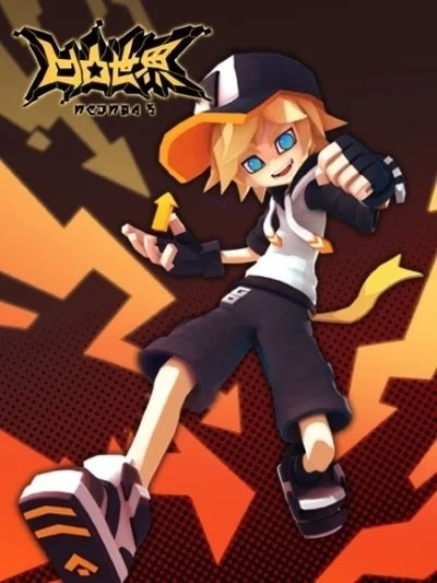 Шероховатый мир 3 Шероховатый мир 3